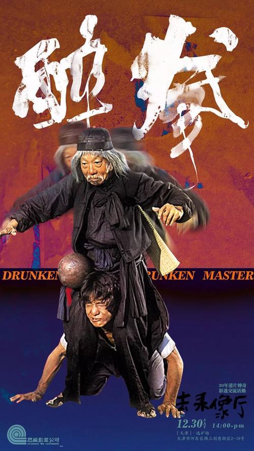 LanuovaAccademiadiBelleArtidiMilano硕士证书